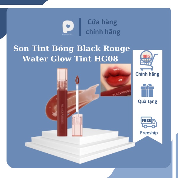 Son Tint Bóng Black Rouge Water Glow Tint Hg08 Shopee Việt Nam