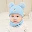 Mũ len 2 quả bông kèm khăn cho bé yêu, mũ len ấm áp cho bé ANKIDS
