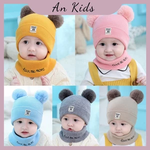 Mũ len 2 quả bông kèm khăn cho bé yêu, mũ len ấm áp cho bé ANKIDS