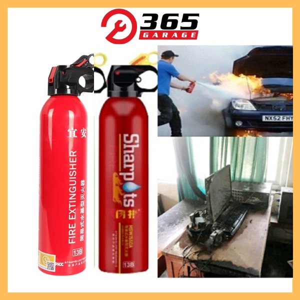 Bình chữa cháy cứu hỏa mini trên ô tô dung tích 500ml Sharpots | Shopee ...