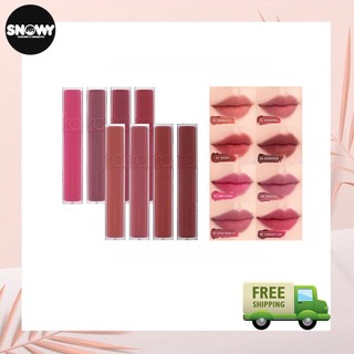 Son Kem Lì Mịn Môi Romand Blur Fudge Tint 5g
