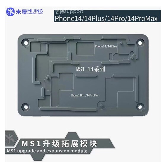 [DCSC] Đế nhiệt tách main  x-15 Pro Max dùng cho bộ MIJING iRepair MS1