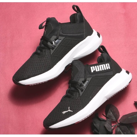 Puma jab sale xt tz