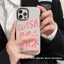Ốp Iphone Chống Sốc wish me luck CASE iphone 11 / 11 Pro Max /12/ 12 Pro Max / 13/ 13 Pro Max / 14 / 14 Pro sh1005
