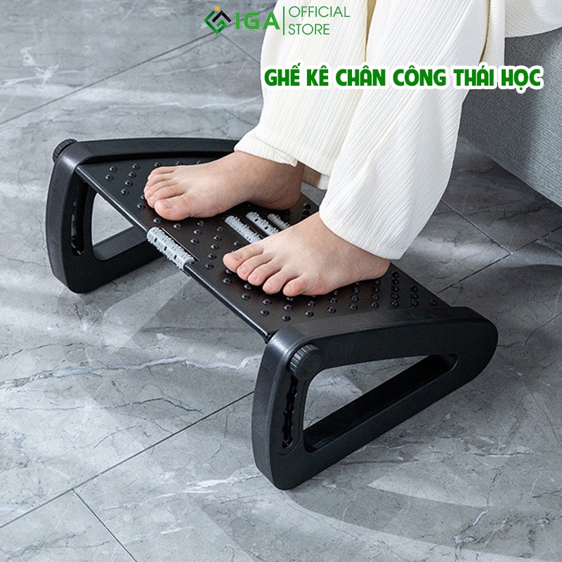 Ergonomic Footrest Ghế gác chân công thái học thương hiệu IGA - GN62