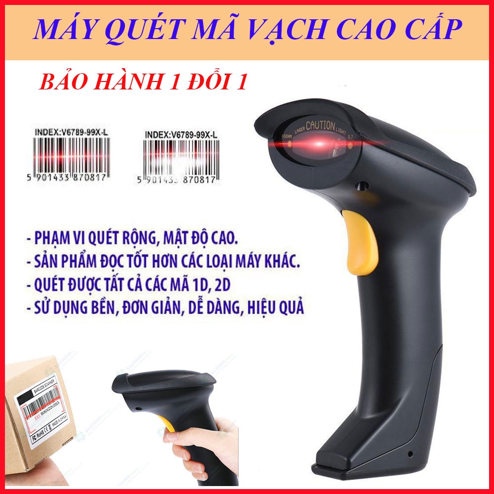 Máy Bắn Mã Vạch, Máy Quét Mã Vạch. Tốc độ quét nhanh chóng, phạm vi ...