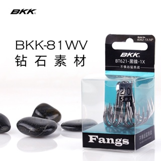 Lưỡi ba tiêu Bkk Fangs, 3 loại lưỡi câu Bkk 4x siêu cứng