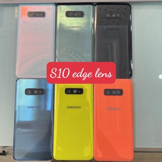 Lưng vỏ samsung s10e - nắp lưng edge - nắp pin sam sung g970 - lưng pin - lưng kính có viền kính camera ngoài. viền lens
