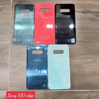Lưng vỏ samsung s10e - nắp lưng edge - nắp pin sam sung g970 - lưng pin - lưng kính có viền kính camera ngoài. viền lens