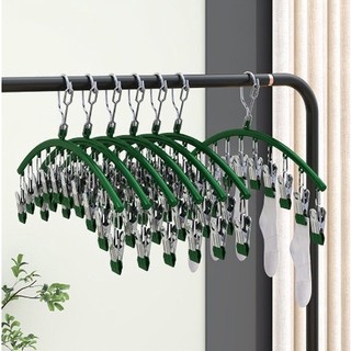 Móc treo đồ lót, móc kẹp treo quần áo 10 kẹp phơi đồ đa năng, gấp gọn,tiện dụng