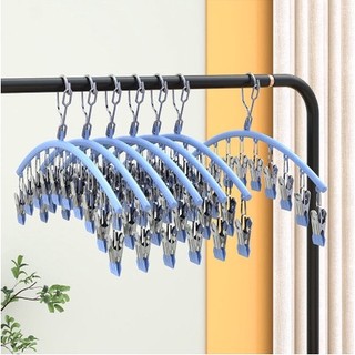 Móc treo đồ lót, móc kẹp treo quần áo 10 kẹp phơi đồ đa năng, gấp gọn,tiện dụng