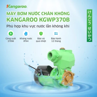 Máy bơm nước Kangaroo KGWP370B