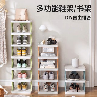 Kệ Để Giày Dép Chữ X Đa Năng Dễ Tháo Lắp 5 Tầng, Kệ Trang Trí Decor Hiện Đại Chất Liệu Nhựa PVC Cao Cấp 88366