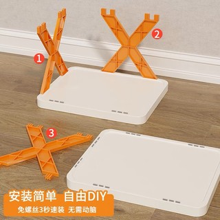 Kệ Để Giày Dép Chữ X Đa Năng Dễ Tháo Lắp 5 Tầng, Kệ Trang Trí Decor Hiện Đại Chất Liệu Nhựa PVC Cao Cấp 88366