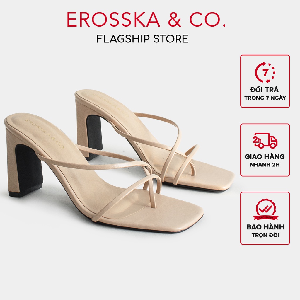 Erosska - Dép cao gót thời trang mũi vuông phối dây quai mảnh cao 8cm màu nude - EM101