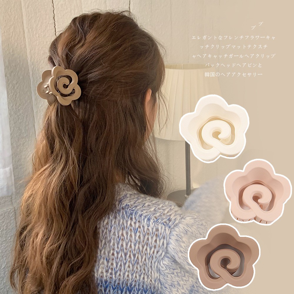 MIAOYA Kẹp Tóc Hoa Trà Nhiều Đầu Dễ Thương Cho Nữ