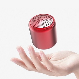 Loa bluetooth mini siêu gọn Kimiso M5 hỗ trợ FM / USB / Thẻ nhớ / AUX - Phụ Kiện Nhất Tín