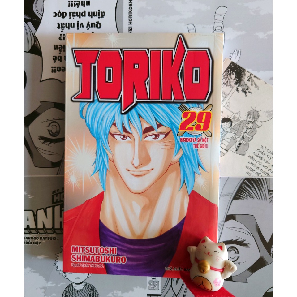 Toriko 29 | Vol lẻ | Shopee Việt Nam