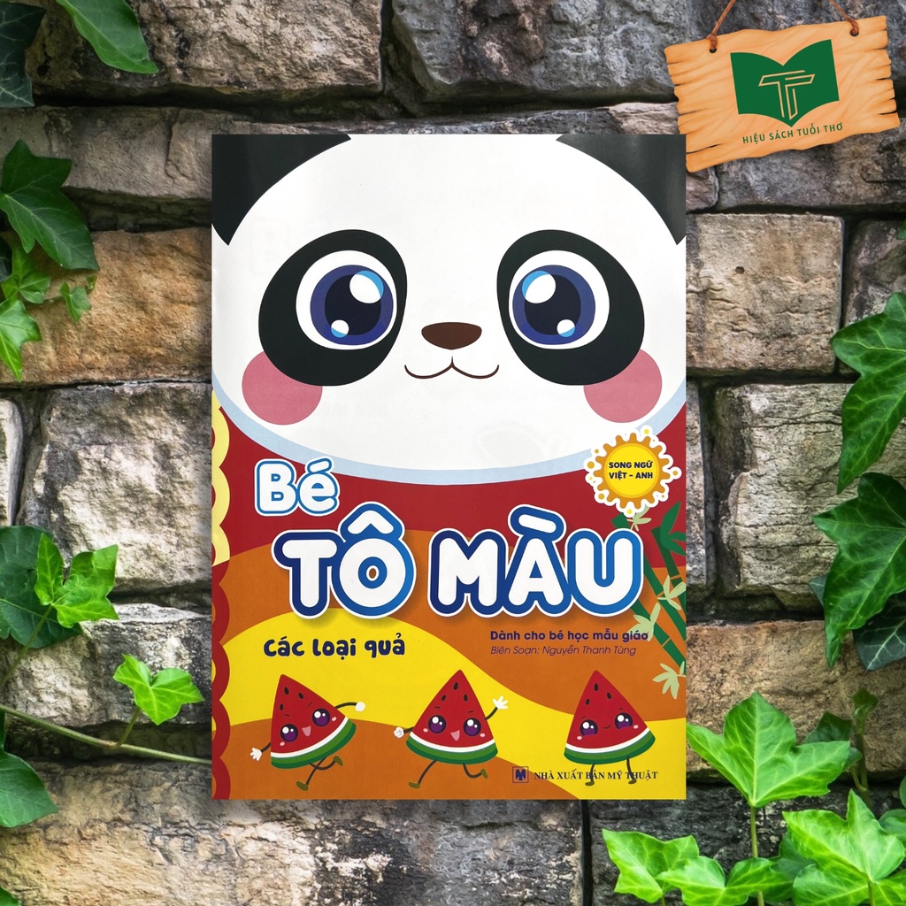 Sách Bé Tô Màu Cho Bé (Túi 8 Cuốn Tô Màu Hoạ Sĩ Nhí)