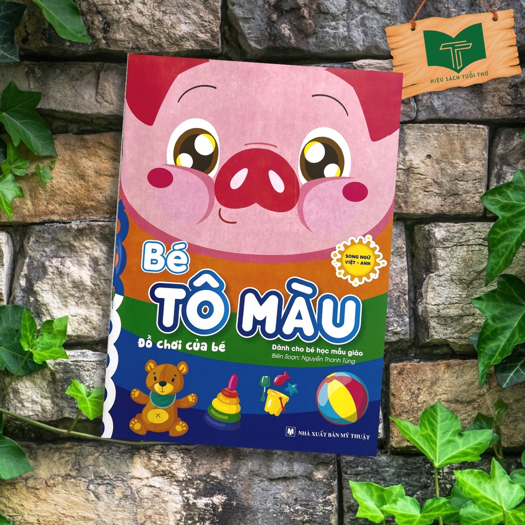 Sách Bé Tô Màu Cho Bé (Túi 8 Cuốn Tô Màu Hoạ Sĩ Nhí)