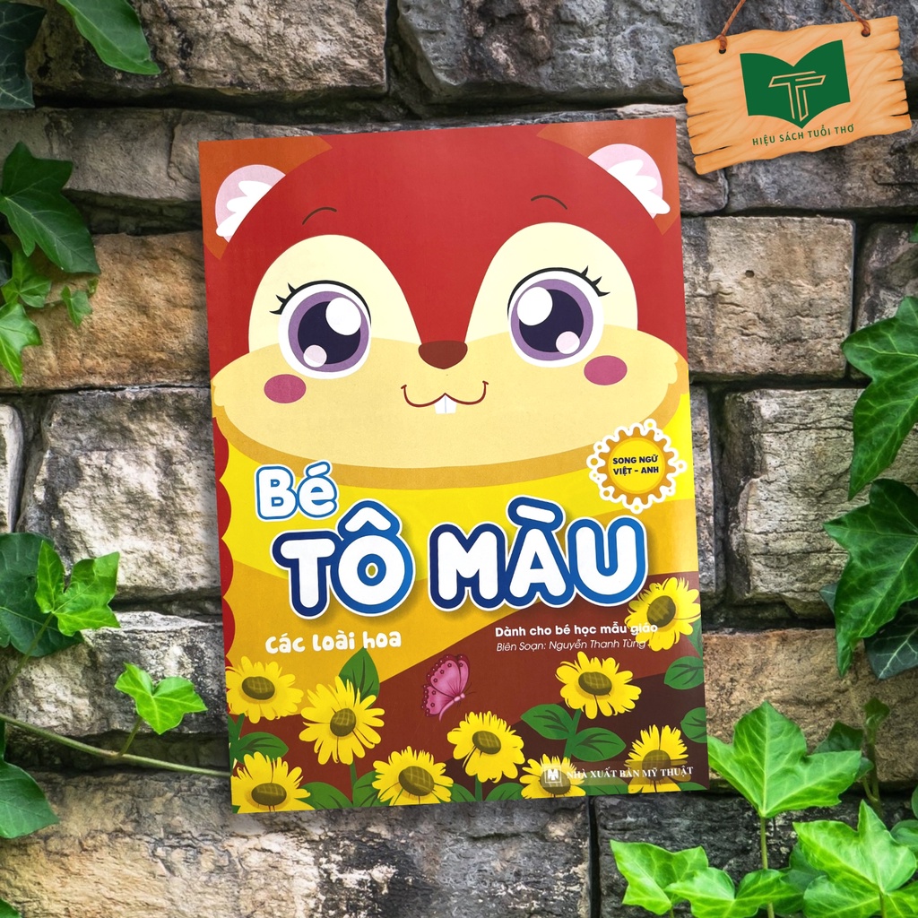 Sách Bé Tô Màu Cho Bé (Túi 8 Cuốn Tô Màu Hoạ Sĩ Nhí)
