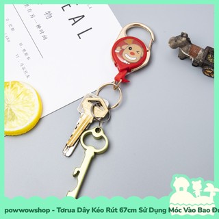 Tơrua Dây Kéo Rút 67cm Sử Dụng Móc Bao Đựng Thẻ Nhân Viên Phong Cách Hình Thú Animal Cute Đáng Yêu