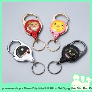 Tơrua Dây Kéo Rút 67cm Sử Dụng Móc Bao Đựng Thẻ Nhân Viên Phong Cách Hình Thú Animal Cute Đáng Yêu