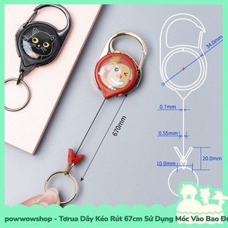Tơrua Dây Kéo Rút 67cm Sử Dụng Móc Bao Đựng Thẻ Nhân Viên Phong Cách Hình Thú Animal Cute Đáng Yêu