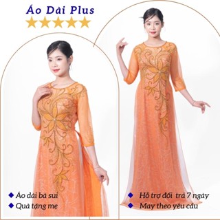 Ao Dai Du Tiec Cuoi Giá Tốt Tháng 8, 2023 | Mua Ngay | Shopee Việt Nam