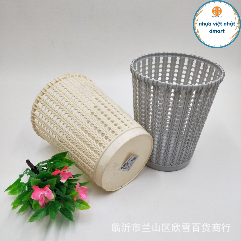 sọt rác nhựa giả mây phong cách hiện đại đựng đồ tiện lợi, giỏ đựng đồ ...
