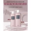 Mặt nạ cân bằng độ pH, loại bỏ kiềm dư thừa Create - ATS Repair Therapy Mask (600ml, 1000ml) - LT2026