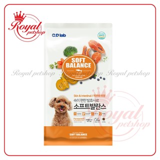 [1.2KG] Hạt mềm Soft Balance tốt cho da và đường ruột dành cho chó mọi lứa tuổi