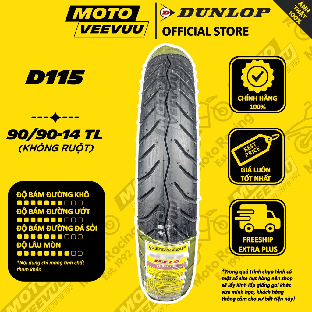 [MTVV] Vỏ lốp xe máy DUNLOP 90/90-14 TL D115 | Shopee Việt Nam