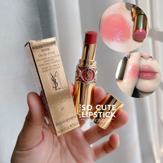 Son Môi Ysl Rouge Shine Màu 87 - 124 - 83 - 85 - 86 - 87 - 12 - 130 - 154 -  76 - 91 Fullsize Fullbox | Shopee Việt Nam