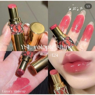 Son Môi Ysl Rouge Shine Màu 87 - 124 - 83 - 85 - 86 - 87 - 12 - 130 - 154 -  76 - 91 Fullsize Fullbox | Shopee Việt Nam