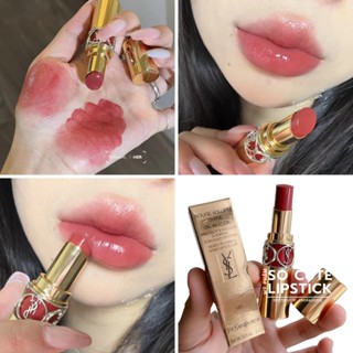 Son Môi Ysl Rouge Shine Màu 87 - 124 - 83 - 85 - 86 - 87 - 12 - 130 - 154 -  76 - 91 Fullsize Fullbox | Shopee Việt Nam