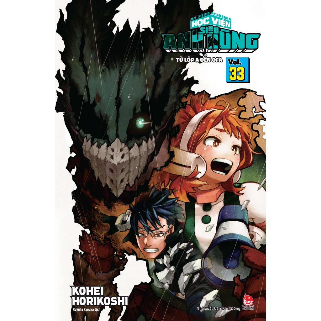 Sách My Hero Academia - Học Viện Siêu Anh Hùng - Tập 33: Từ Lớp A Đến OFA - Tặng Kèm Bookmark Nhân Vật