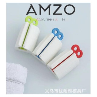 AMZO_ DỤNG CỤ NẶN KEM ĐÁNH RĂNG THÔNG MINH TIỆN LỢI DỄ DÀNG