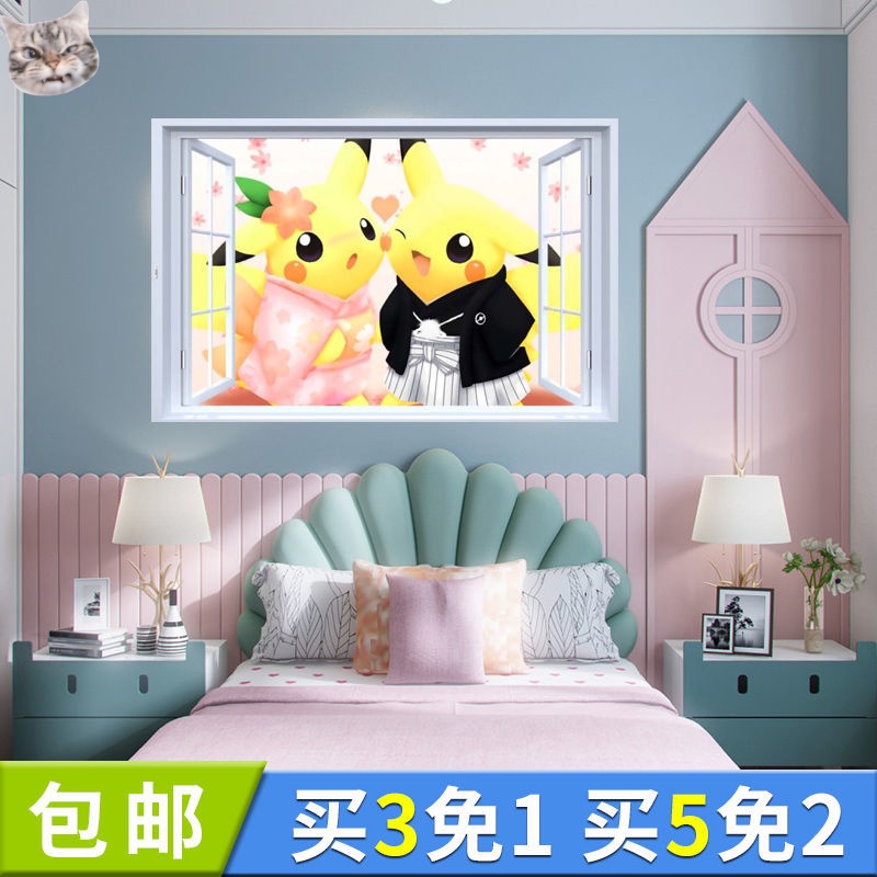 decal dán tường pikachu giá tốt Tháng 10, 2024 | Mua ngay | Shopee ...