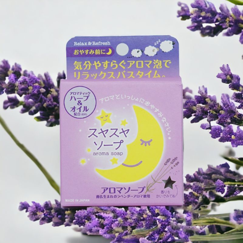 Xà Phòng Tắm Ban Đêm Hương Hoa Oải Hương Pelican Lavender Night Aroma Soap (100g)