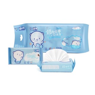 Khăn giấy ướt đa năng 1 gói trong có 8 túi Khăn ướt mini bỏ túi