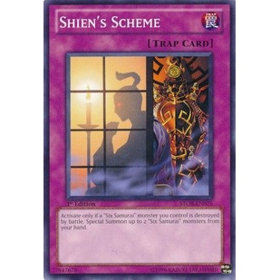 Yu-Gi-Oh! Sammelkarte - The Return To The Normal - RIRA-EN075 - Common - Unlimited Edition