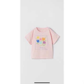 Áo Zara Kids Giá Tốt Tháng 9, 2023 | Mua Ngay | Shopee Việt Nam