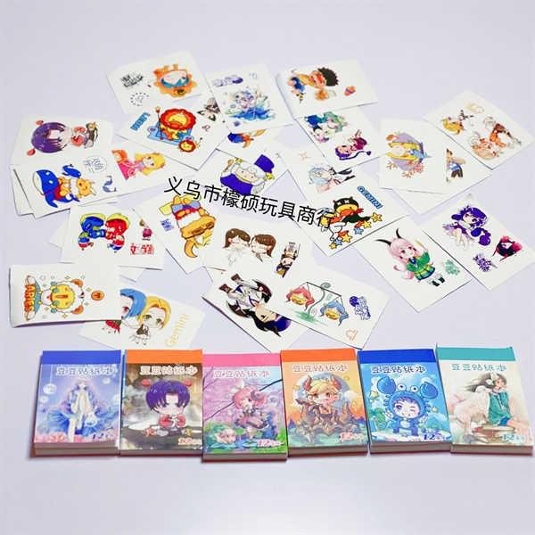 3 Tập 24 Hình Sticker Dán To 12 Chòm Sao Cung Hoàng Đạo