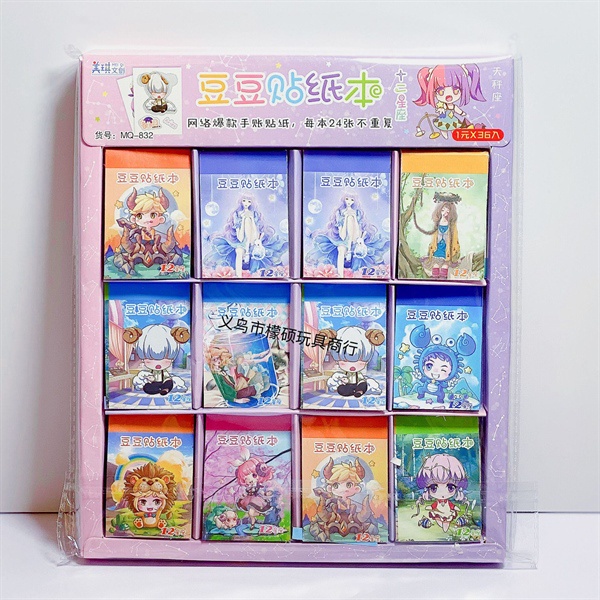 3 Tập 24 Hình Sticker Dán To 12 Chòm Sao Cung Hoàng Đạo