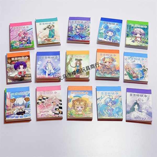 3 Tập 24 Hình Sticker Dán To 12 Chòm Sao Cung Hoàng Đạo