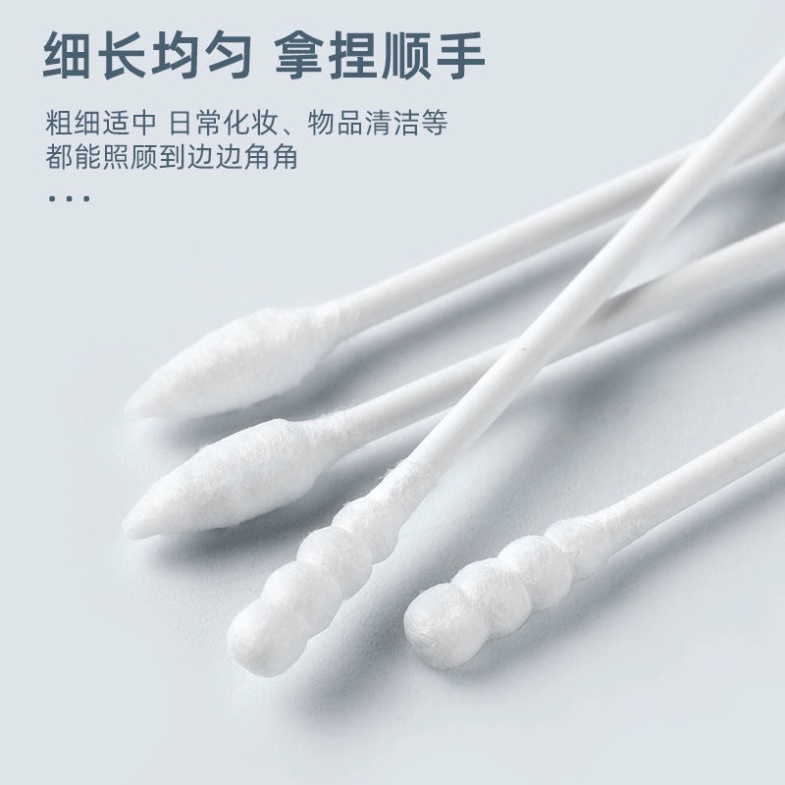 Tăm bông ngoáy tai hai đầu bông ráy tai dùng một lần thiết kế đa chức năng tiện dụng hộp 200 que