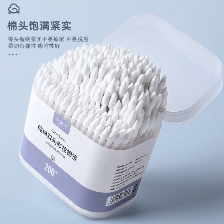Tăm bông ngoáy tai hai đầu bông ráy tai dùng một lần thiết kế đa chức năng tiện dụng hộp 200 que