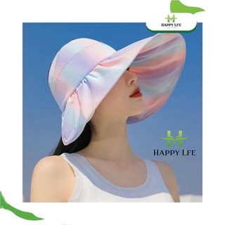 Mũ chống nắng, nón chống nắng, mũ rộng vành chống nắng hình vỏ sò thời trang cho nữ