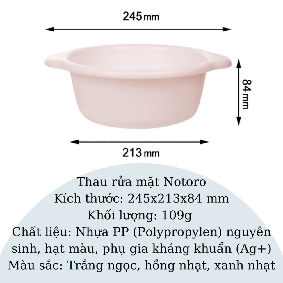 Chậu rửa mặt Notoro inochi cho bé thau nhựa tắm gội đầu size 21/27/32cm - nhựa nguyên sinh, cao cấp